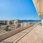 شقة Vue Panoramique *